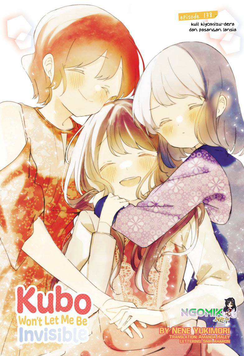 Kubo-san wa Boku (Mobu) wo Yurusanai Chapter 138 Gambar 2
